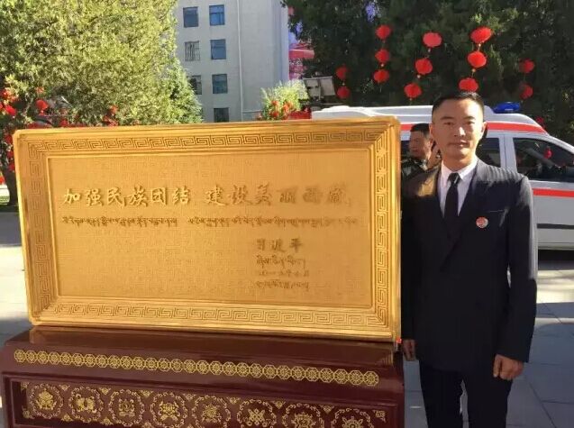 1450334042137056.jpg 6c478692-102e-4e4d-a993-e4ad625e6585.jpg