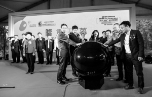 1457672695106124.jpg 20794bfd-efc7-441f-888c-afe37670fce7.jpg/