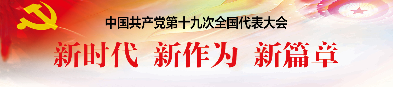 1509016528119585.jpg XZHK-2校.jpg